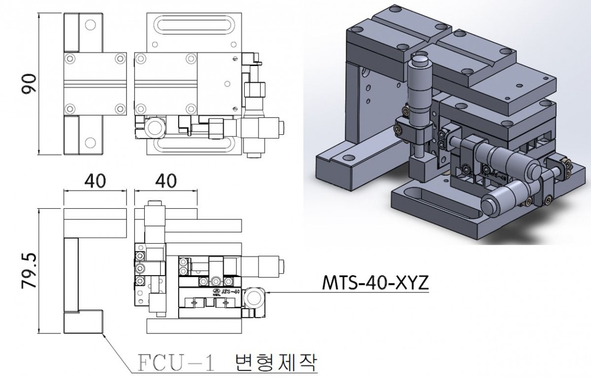 광섬유 정렬지그.JPG