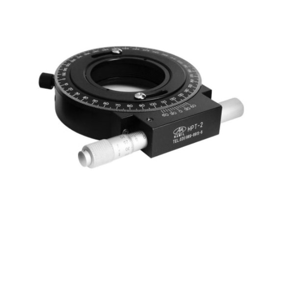 Precision Polarizer Holder / HPT-2